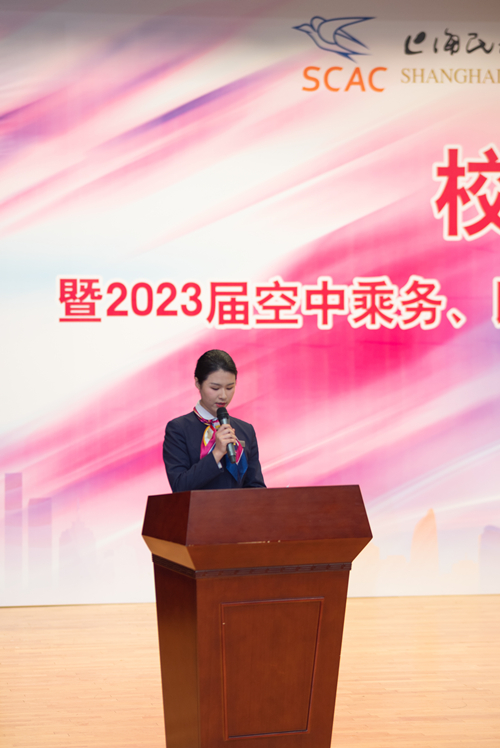 南昌航空大学航空制造工程学院_南昌航空大学怎么样_南昌航空大学航空体育