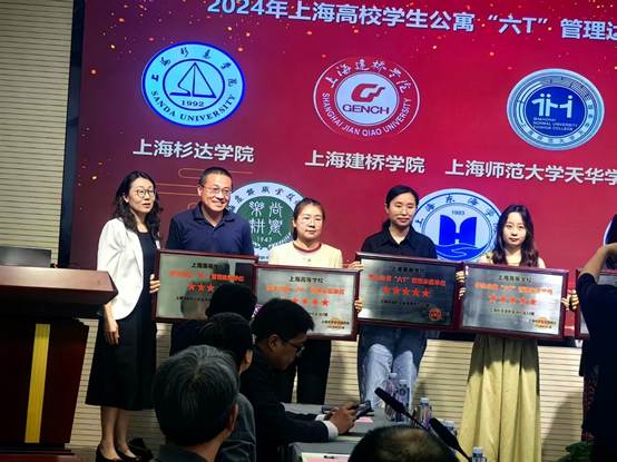 说明: G:\用户目录\文档\WeChat Files\szdaiyanyan\FileStorage\Temp\c968ec594503e50c78c37d148452fb7.jpg